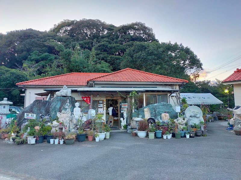 Sekaiichi Onsen Satsumasendai City photo