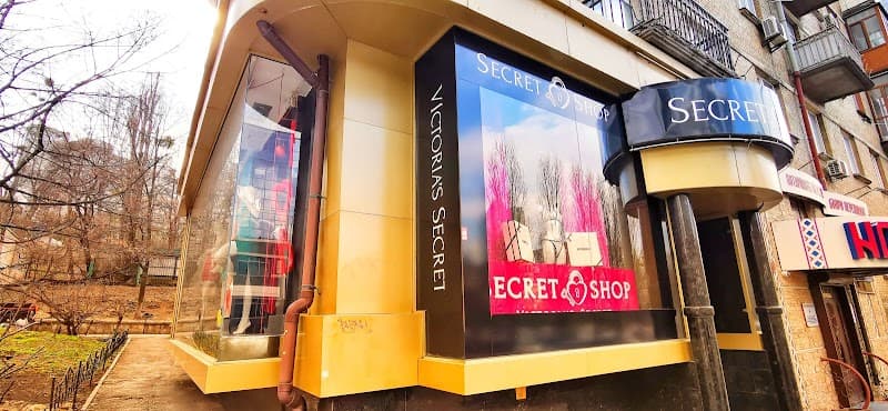 Sekrety Krasy Liuteranska St photo