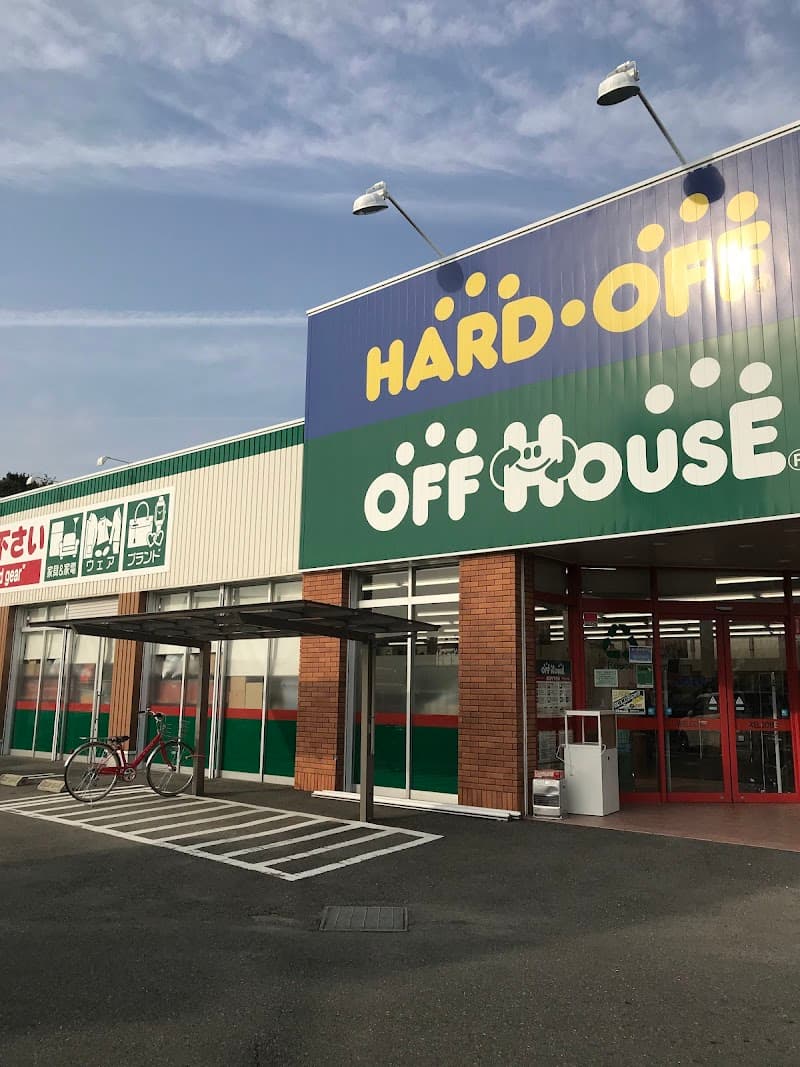 Self Off Kurume Store Kurume City photo