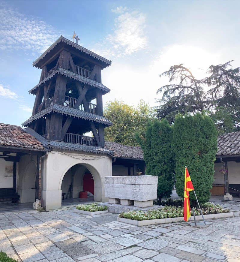 Selo Letevci Sveti Spas Skopje photo