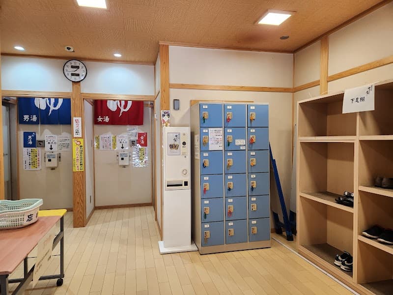 Semi no Yu Footbath Mogami Town, Mogami District photo