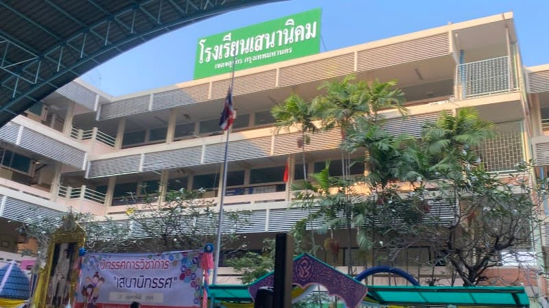 Senanikom School Bangkok photo