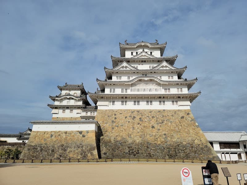 Sendzu no Chikara Himeji Otemae Dori Himeji City photo