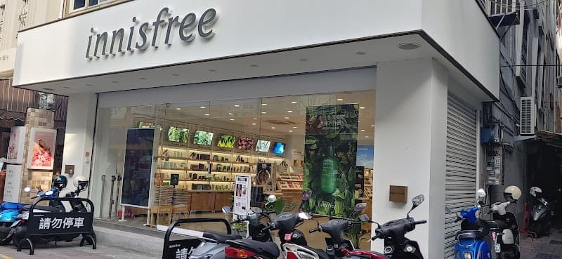 Senhora Beauty Tainan Korean Skin Management Micro Makeup Mist Eyebrow Tainan City photo