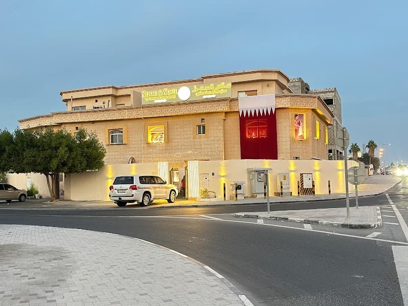 Sense and Soul Spa for Women Grand Hyatt Doha photo