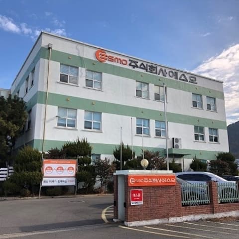Sensemo Ulsan photo
