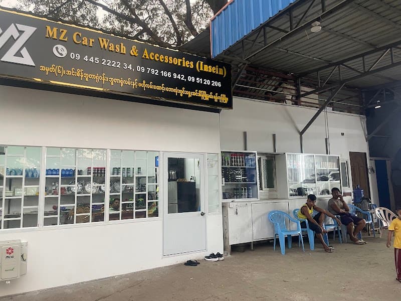 Sentosa Beauty Relax Bar Yangon photo