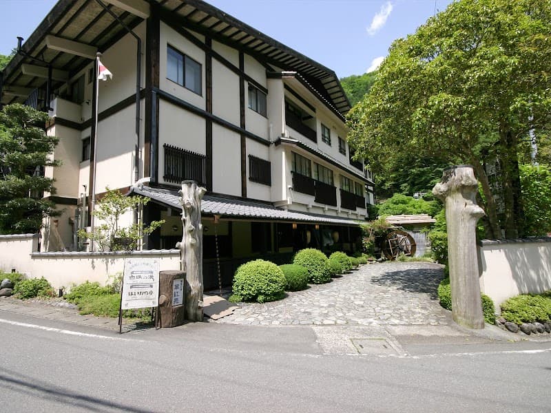 Senzu Onsen Shun Haibara District Kawanehon Town photo