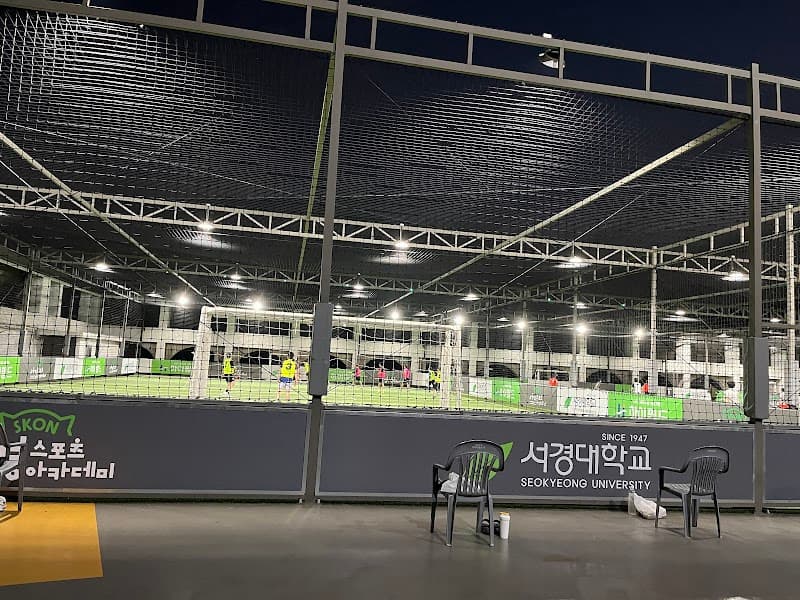 Seogyeong Sporex Seoul photo