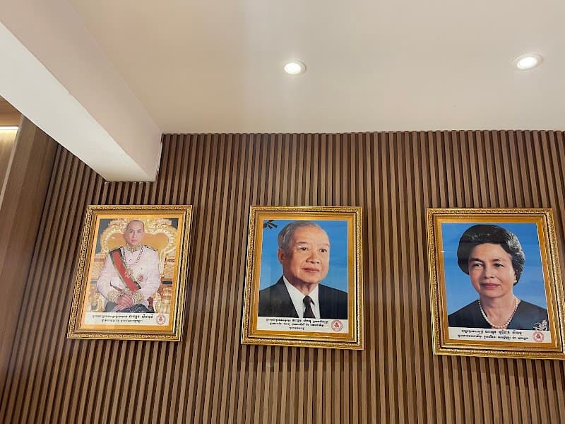 Seoul Center Beauty Center Phnom Penh photo