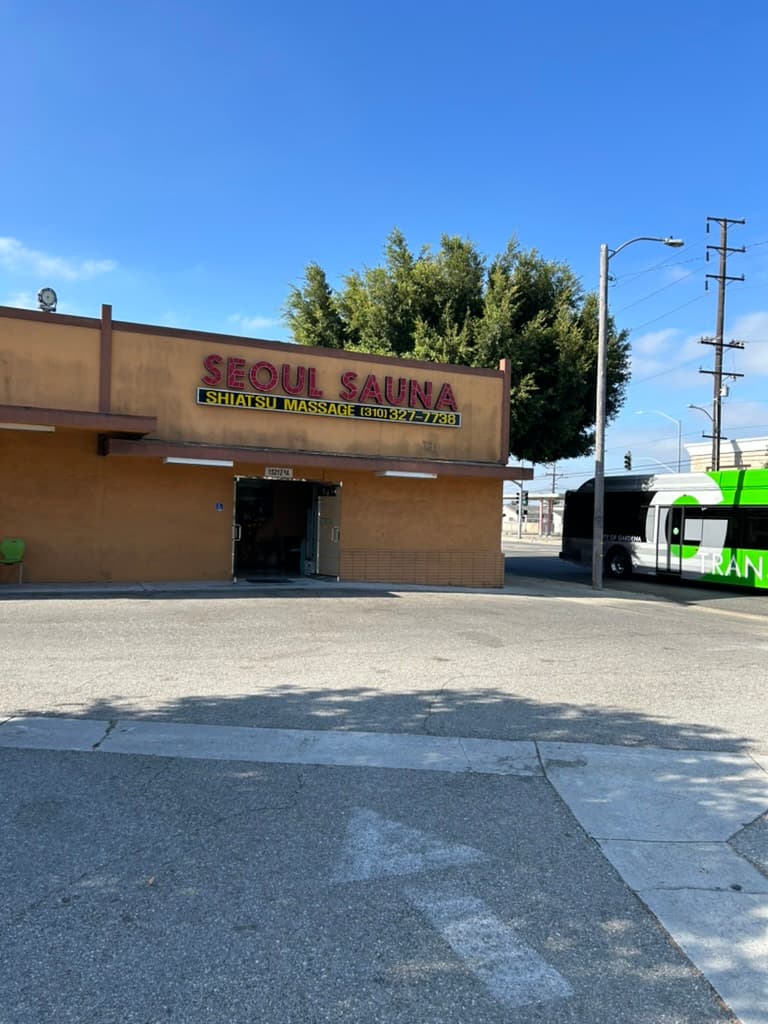 Seoul Health Spa Gardena photo