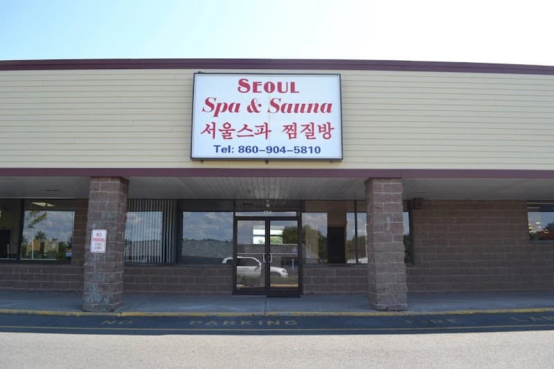 Seoul Spa and Sauna West Hartford photo