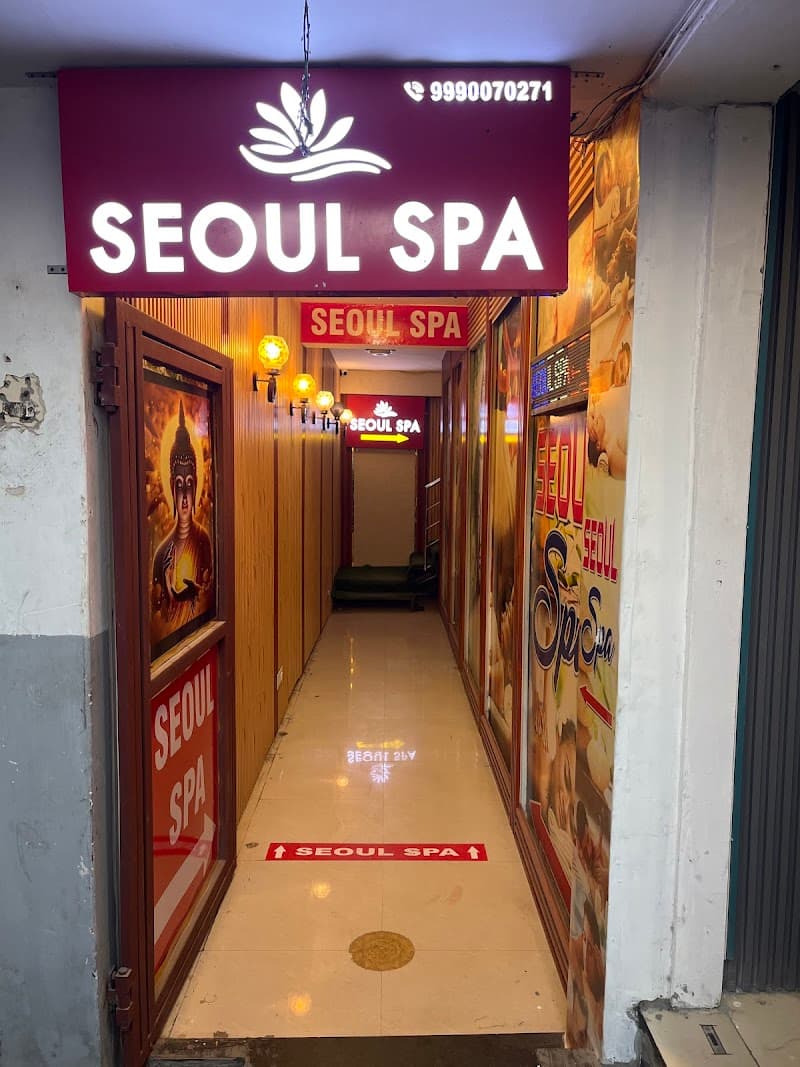Seoul Spa Baltimore photo