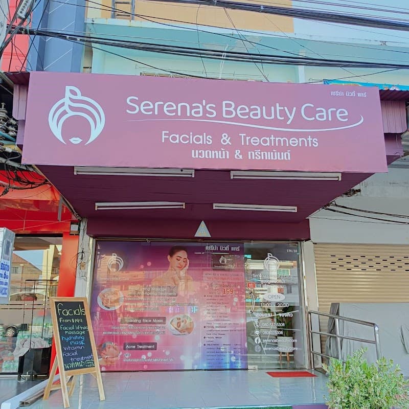 Serena's Beauty Massage Hua Hin photo