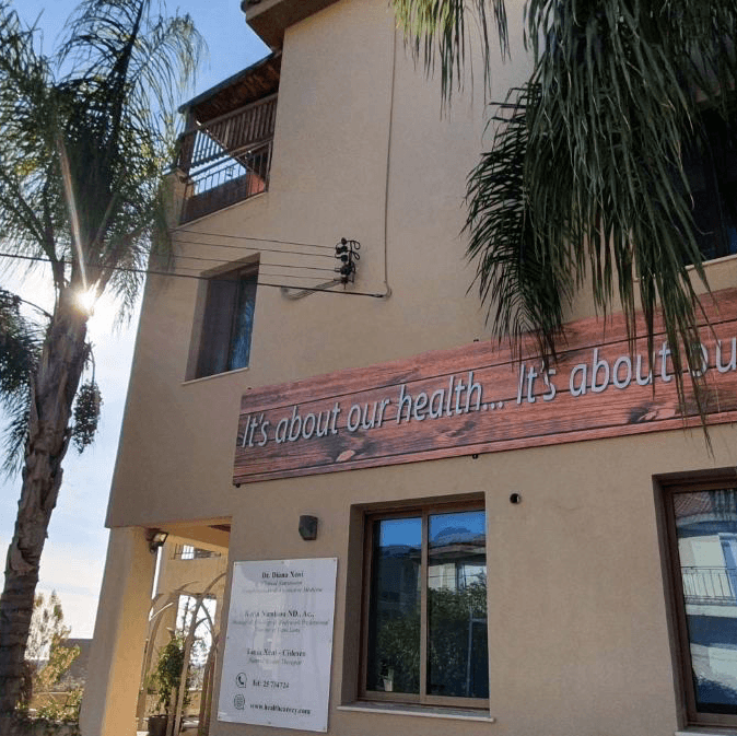 Sesto Senso Wellness Care Limassol photo