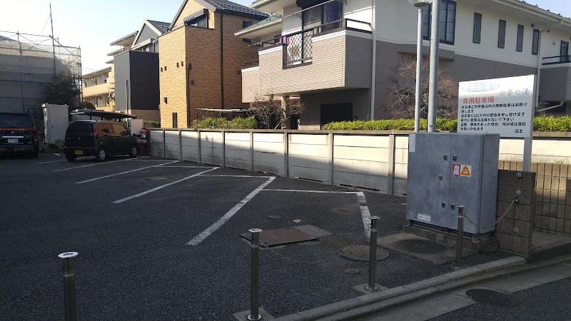 Setagaya Onsen Shiki no Yu Setagaya Ward photo