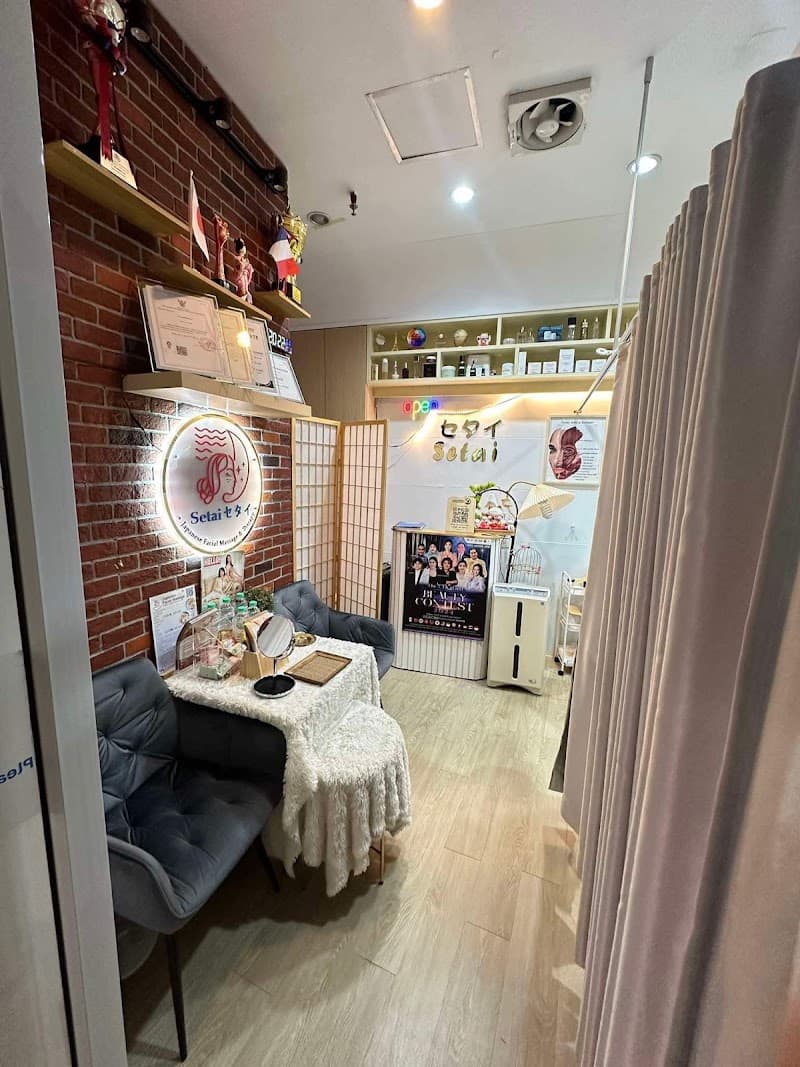 Setai Facial Treatment for Office Syndrome Branch Bangna near BTS Bangna Bangkok photo