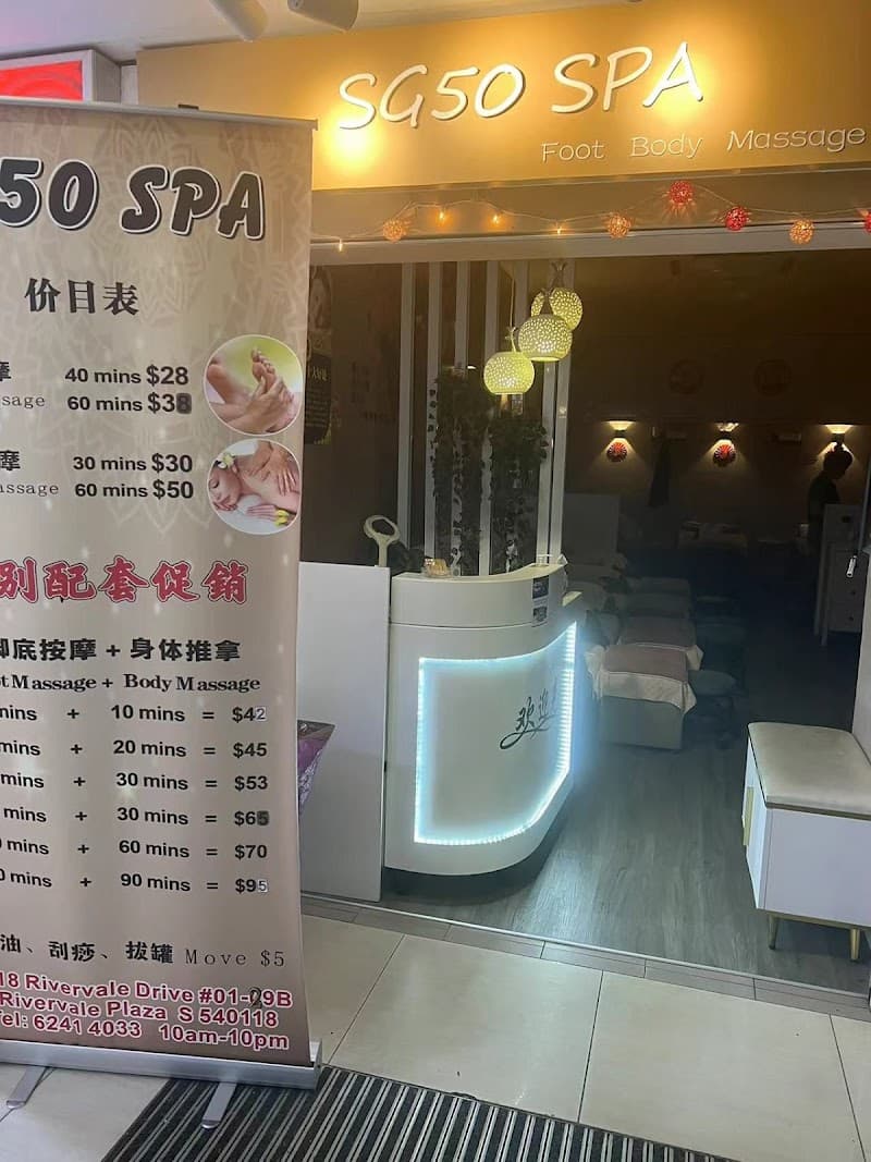 SG50 Spa Singapore photo