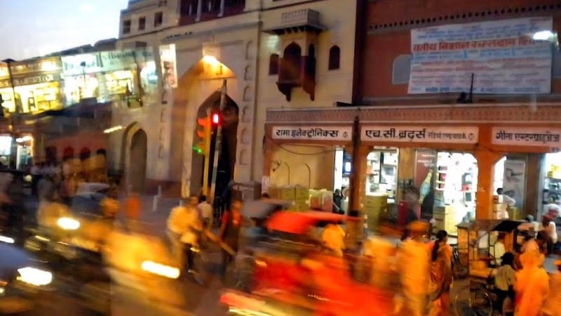 Shakti.34 Lattes photo