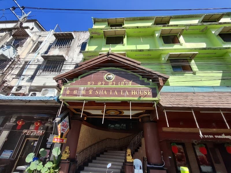 Shalala Massage & Spa Sadao photo