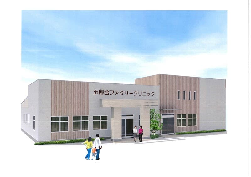 Shamu no Kuni Kamisu Gorodai photo