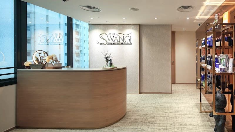 Shang Zhi Scalp Care Center Hong Kong photo