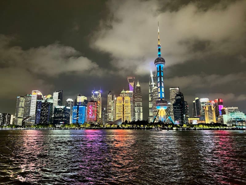 Shanghai the Bund W Hotels photo