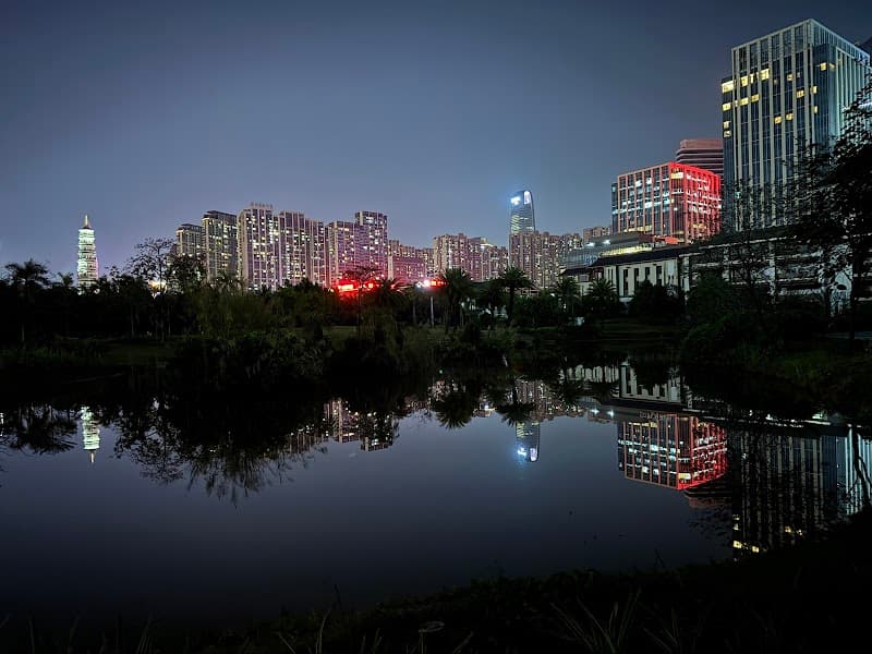 Shangri-La Hotel, Guangzhou photo