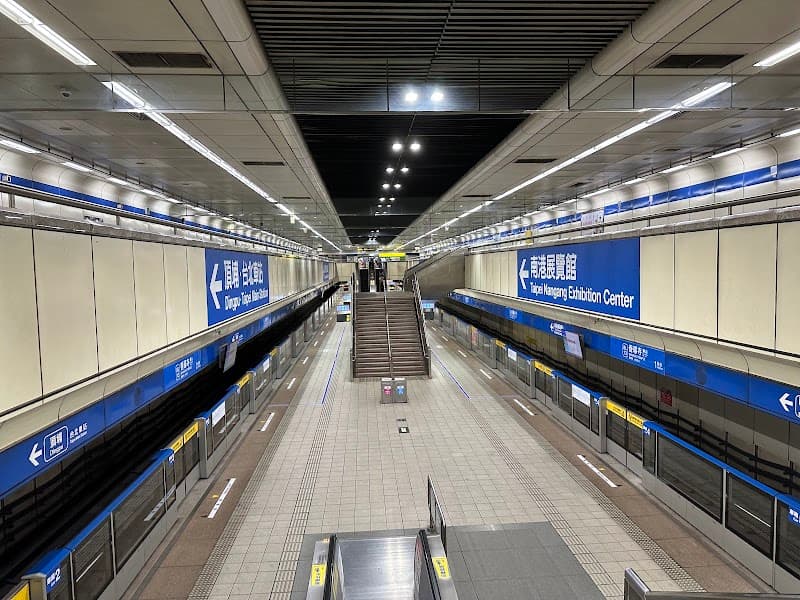 Shangyang Zhihuo Station New Taipei City photo