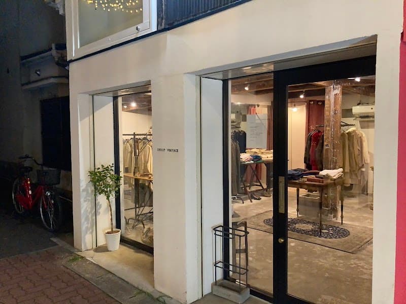 Nakagawa Ward, Nagoya City sheep hair photo