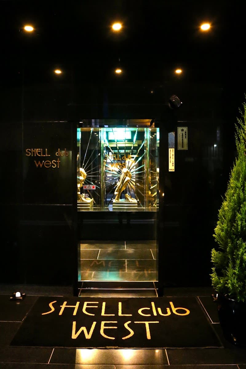 Shell West Kawasaki City photo