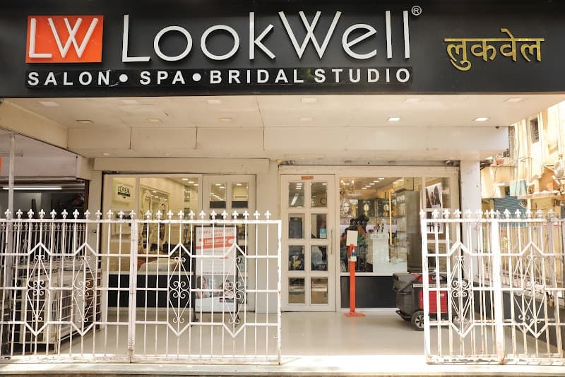 Shelook Salon & Spa Dombivli photo