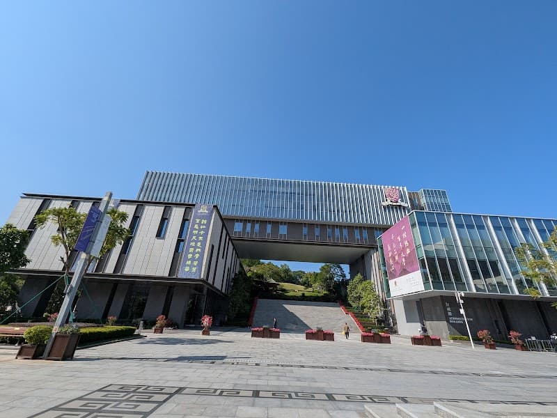 Shen Zang Hong Kong photo