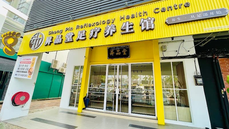 Sheng Liang Tui Na Wellness Bukit Mertajam photo