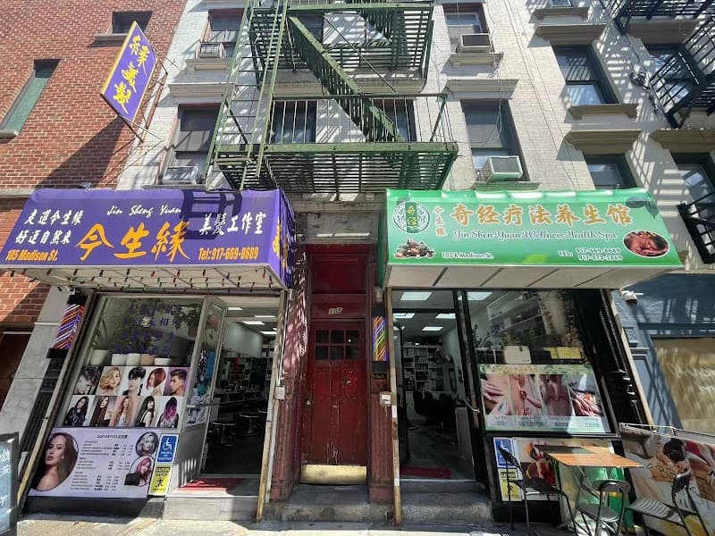 Sheng Yuan Spa New York photo