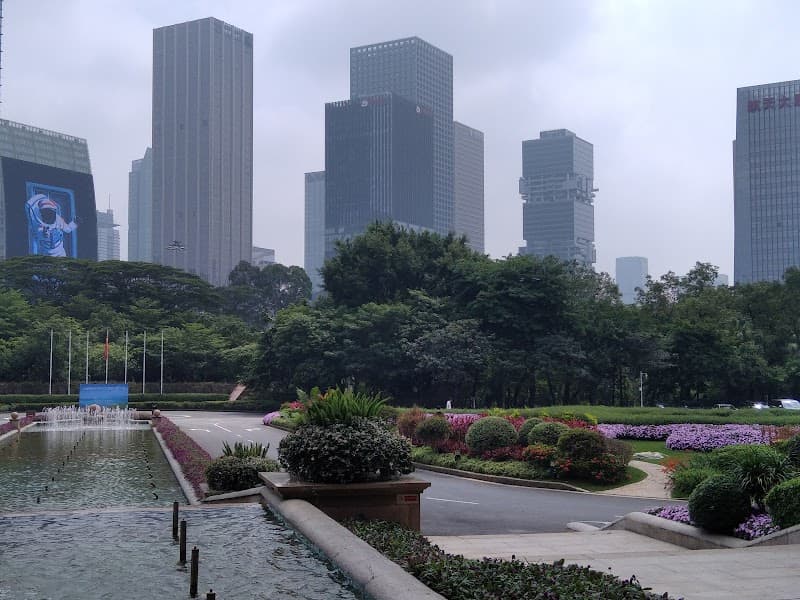 Shenzhen Wuzhou Guest House photo