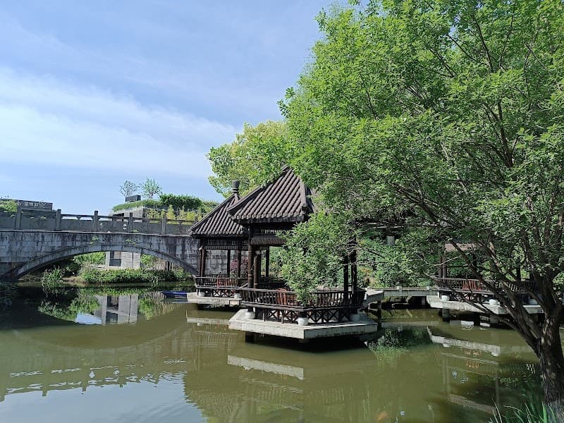 Sheraton Hangzhou Wetland Park Resort photo