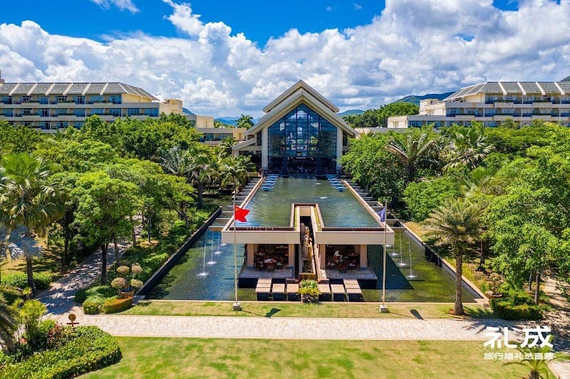 SHERATON SANYA RESORT Sanya photo