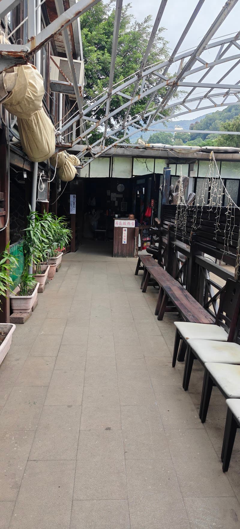 Shi-ruey (Happiness) Hot Spring Spa Taipei City photo