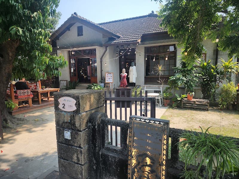 Shi Shu Ya Beauty World Pingtung City photo