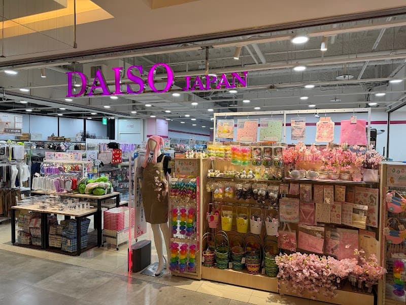 Shi Shuya Beauty World Kaohsiung Hanshin Arena Branch Kaohsiung City photo