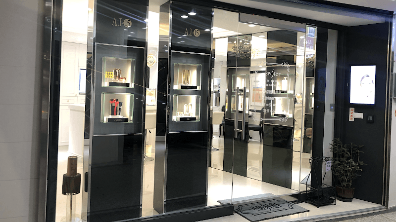 Shi Wei Te International Beauty Linkou Zhongzheng Store New Taipei City photo