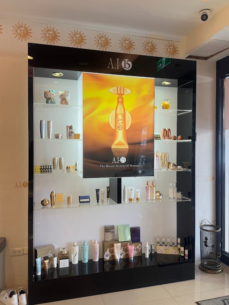 Shi Wei Te International Beauty Luzhou Zhongzheng Branch New Taipei City photo