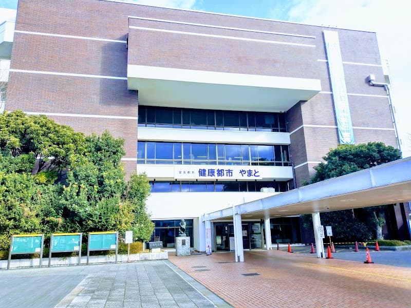 Shiara Yamato Store Yamato City photo