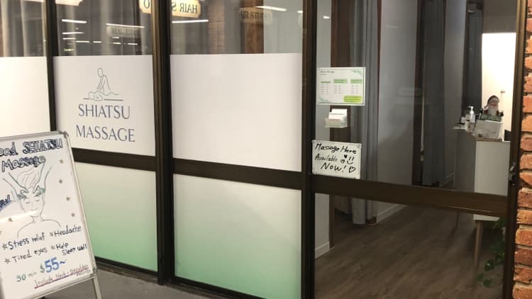 Shiastsu Massage Mudgeeraba Gold Coast photo