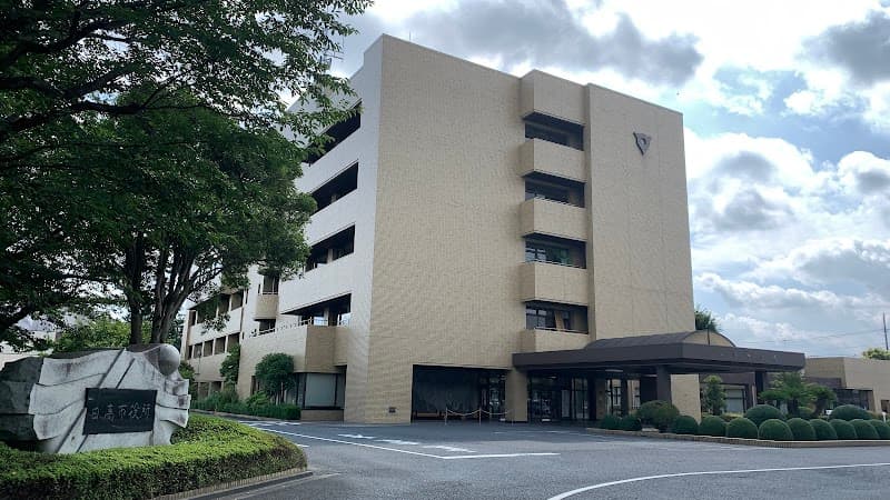 Shiatsu Sam's Hidaka City photo