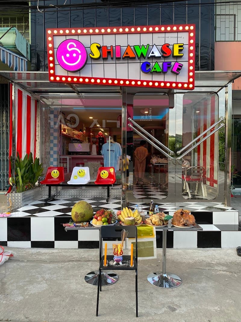 Shiawase no Yu Kumamoto City Minami Ward photo