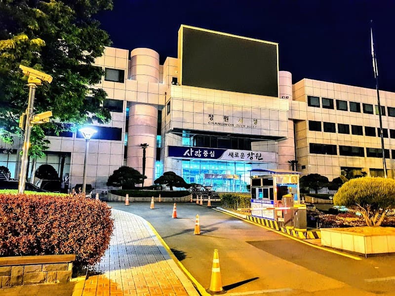 Shiba Changwon City photo