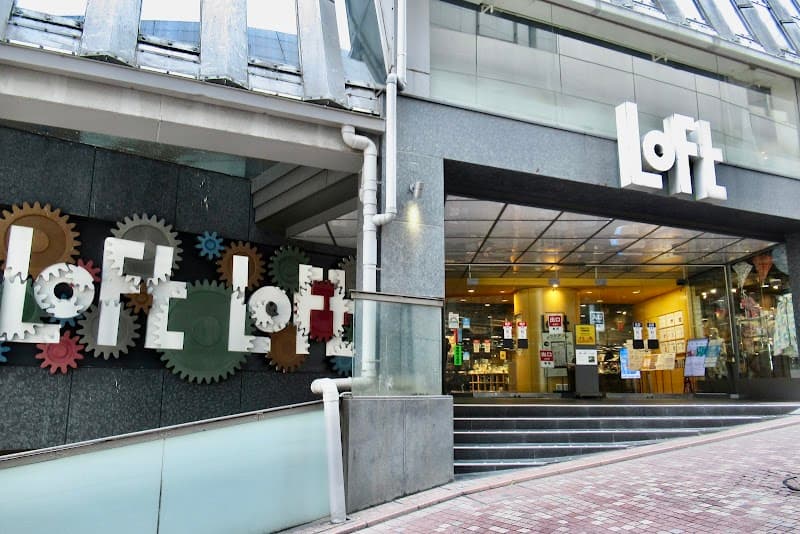 Shibuya-ku Yoyogi Integral Studio Boju Shibuya Ward photo