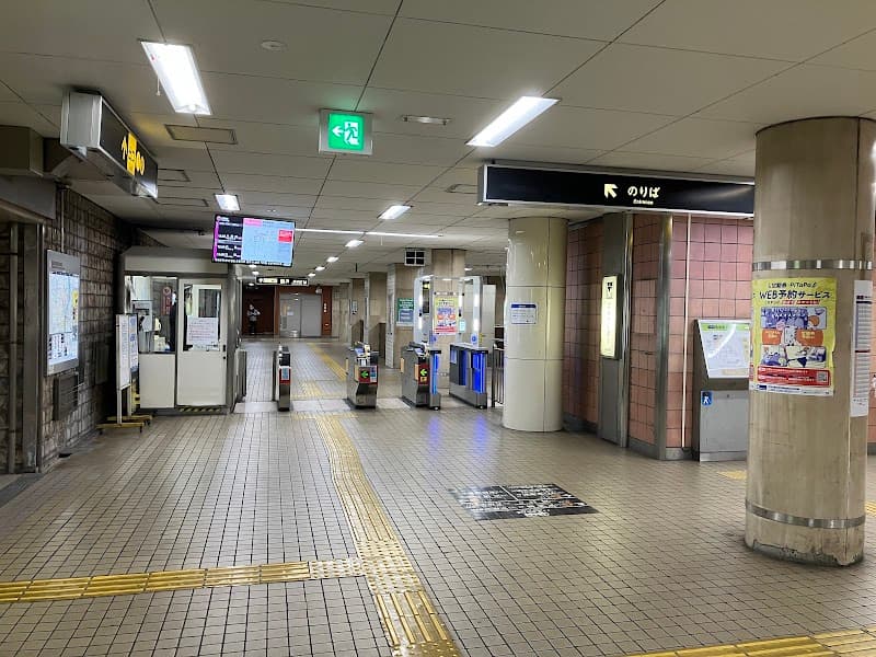 Shigino-yu Miyakojima Ward, Osaka photo